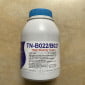 Mực nạp TN-B022/B027/2385